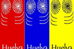 Huelva te mira (I): alumnos de la UHU opinan
