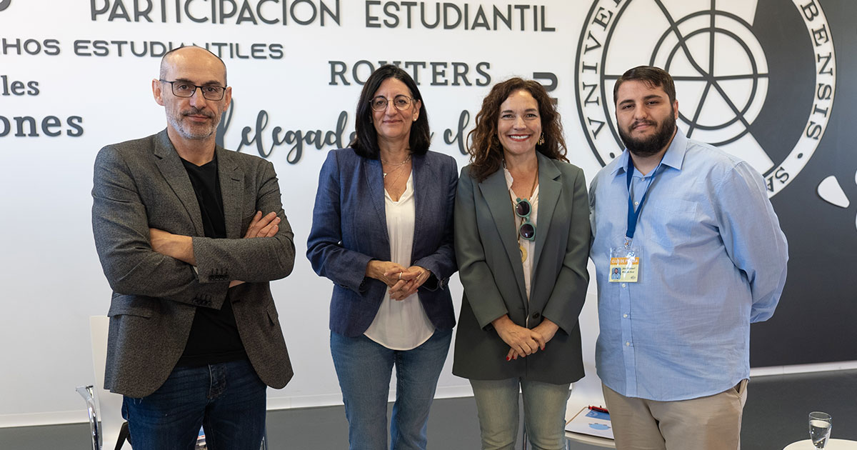 Lina Gálvez llama a la ciudadanía a integrarse en el proyecto europeo en un diálogo con la Universidad de Huelva
