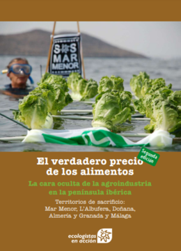 Exposicion_El verdadero precio de los alimentos. La cara oculta de la agroindustria