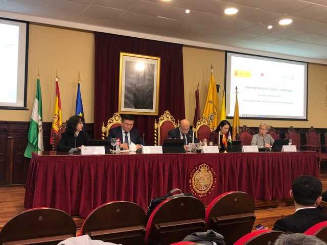 La UHU refuerza su colaboración con las universidades uzbekas en el I Foro de Rectores de España-Uzbekistán