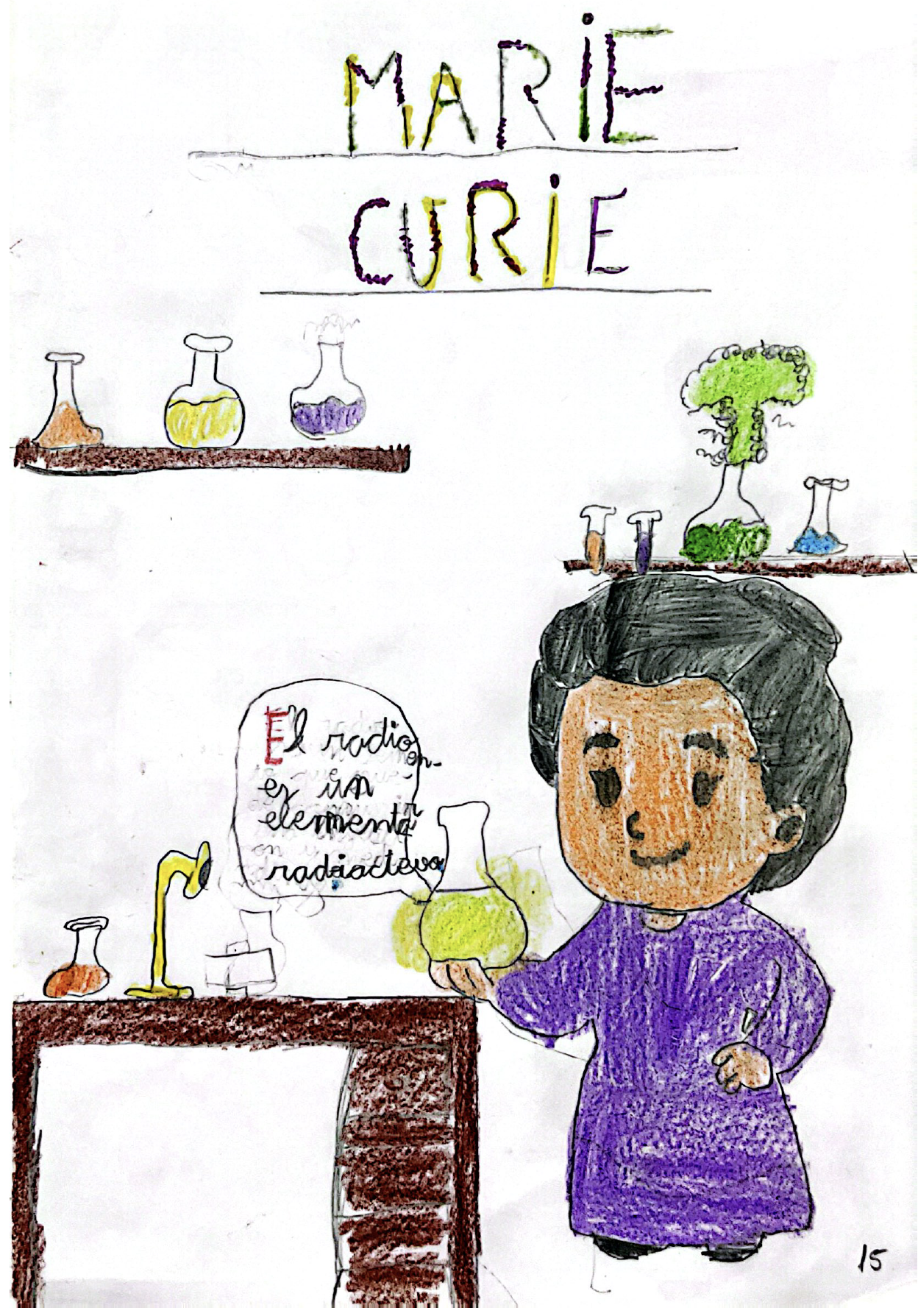 Premio I científica 26 primer ciclo