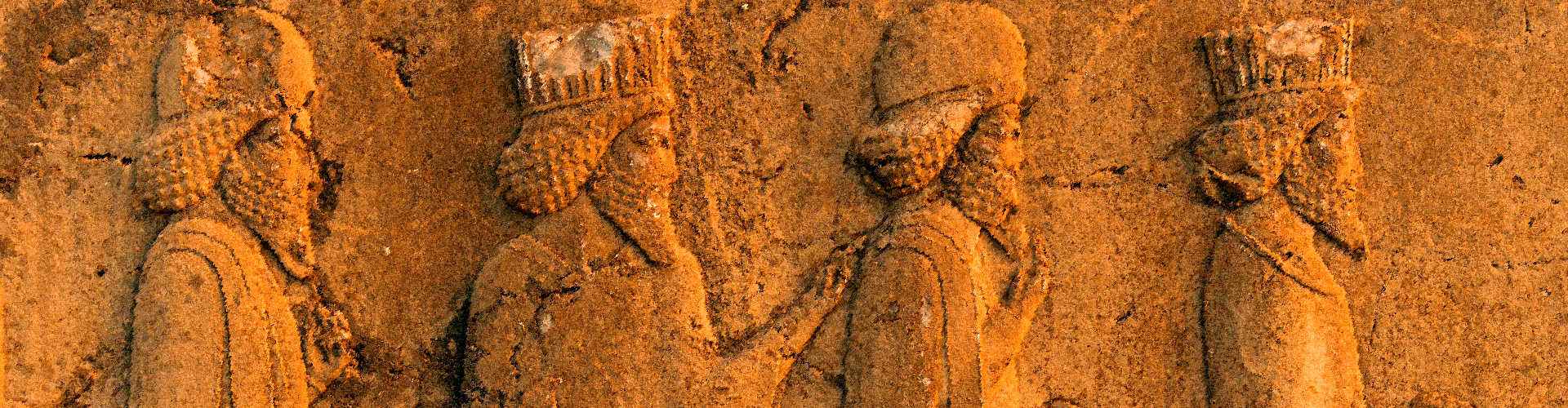Departamento Historia, Geografía y Antropología