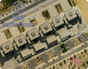 Imagen de la Universidad