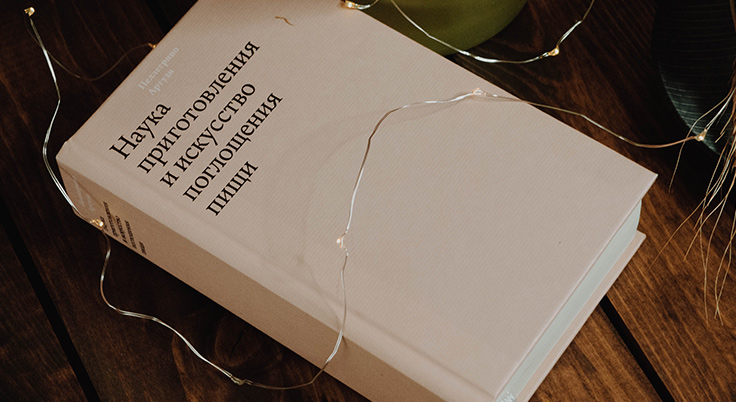 libro