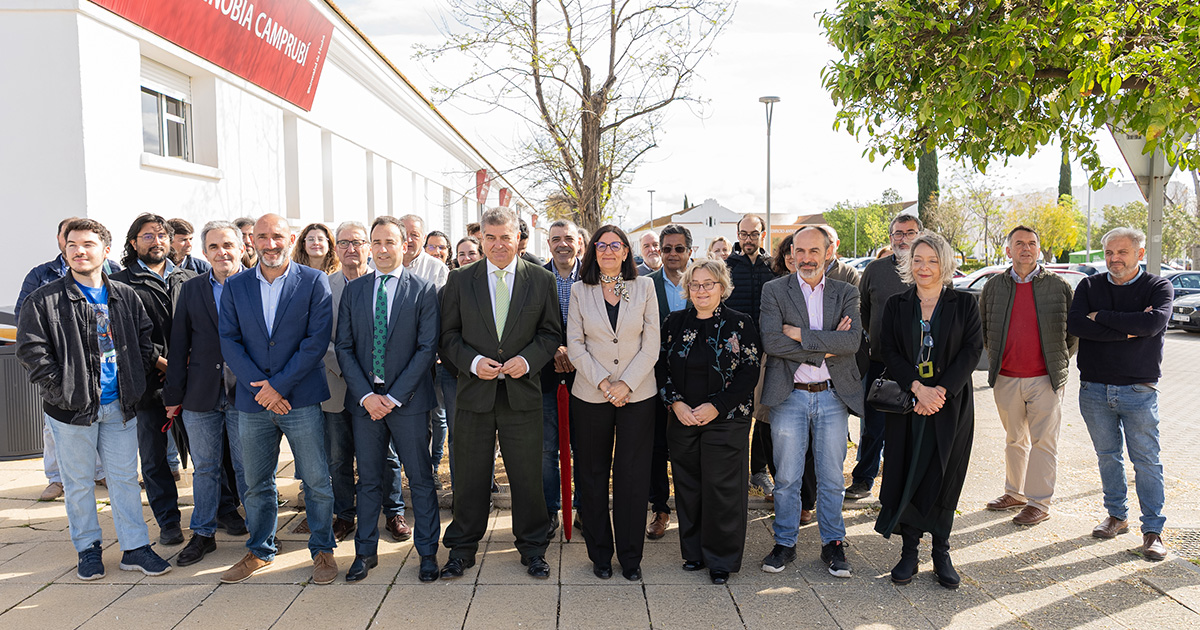 La UHU presenta el nuevo Grado en Física que comenzará a impartirse en el próximo curso 2025-2026